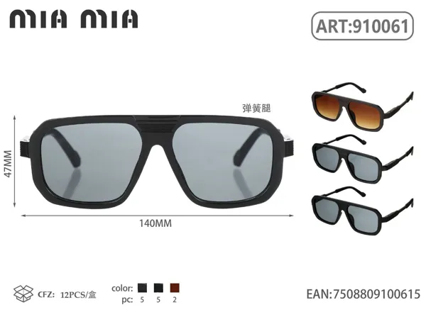 Gafas de Sol