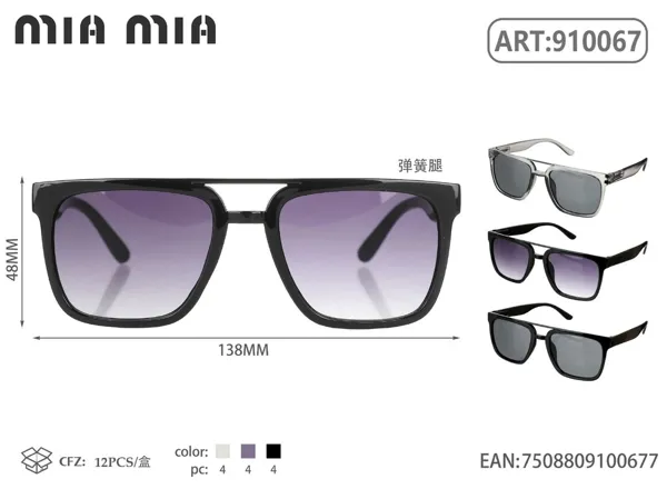 Gafas de Sol