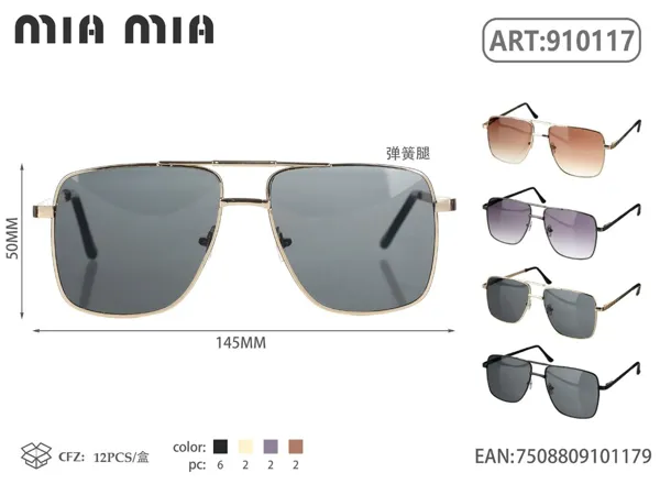 Gafas de Sol
