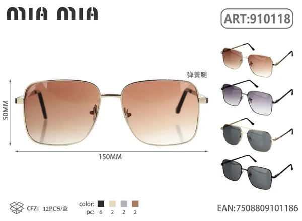 Gafas de Sol