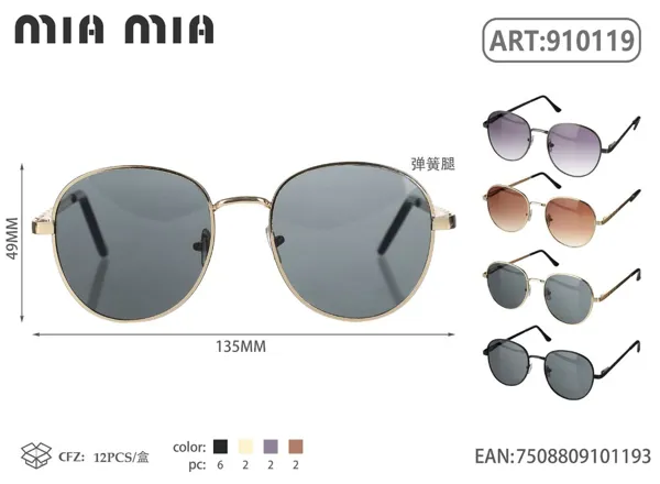 Gafas de Sol