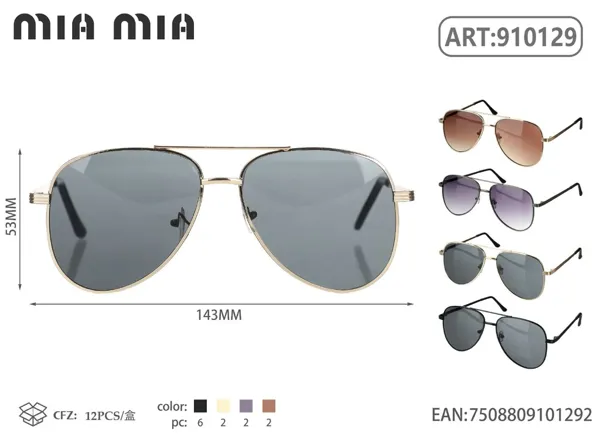 Gafas de Sol