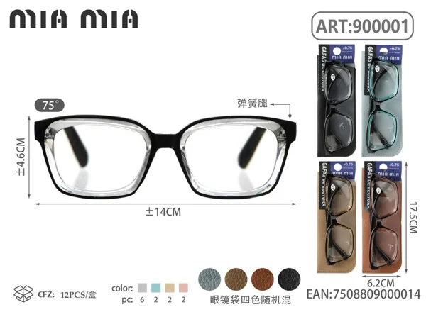 Gafas de Lectura para Personas Mayores