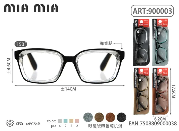 Gafas de Lectura para Personas Mayores