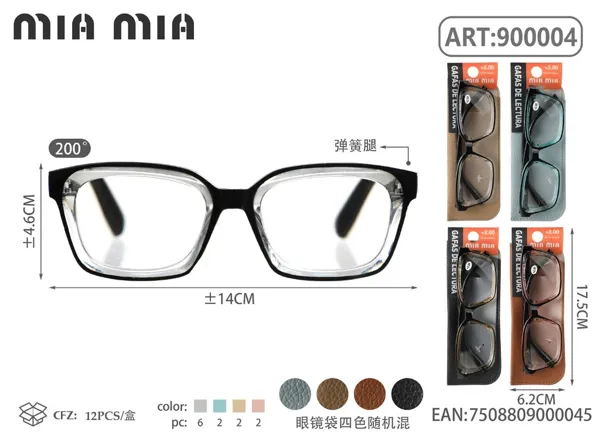Gafas de Lectura para Personas Mayores