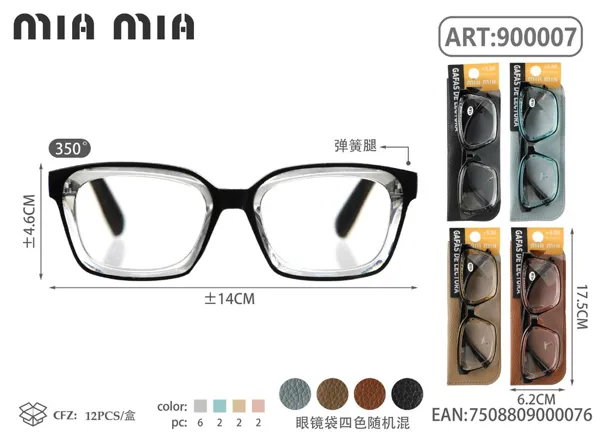 Gafas de Lectura para Personas Mayores