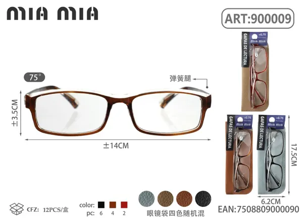 Gafas de Lectura para Personas Mayores