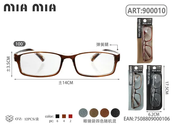 Gafas de Lectura para Personas Mayores