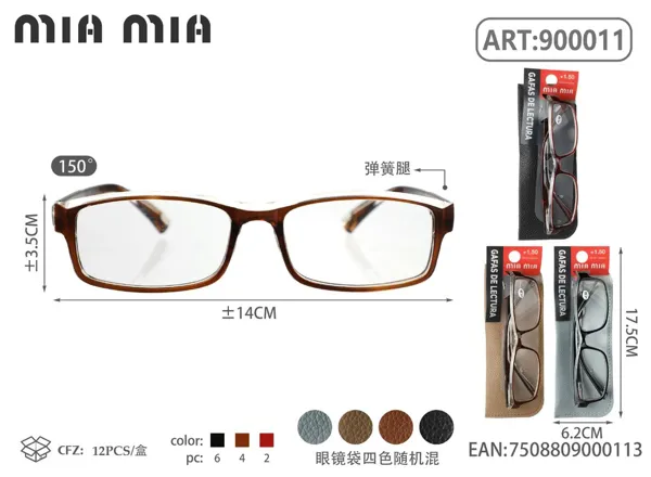 Gafas de Lectura para Personas Mayores
