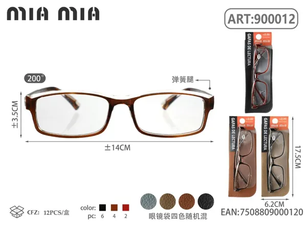 Gafas de Lectura para Personas Mayores