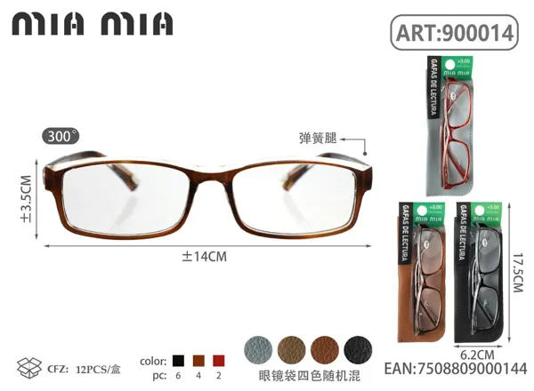 Gafas de Lectura para Personas Mayores
