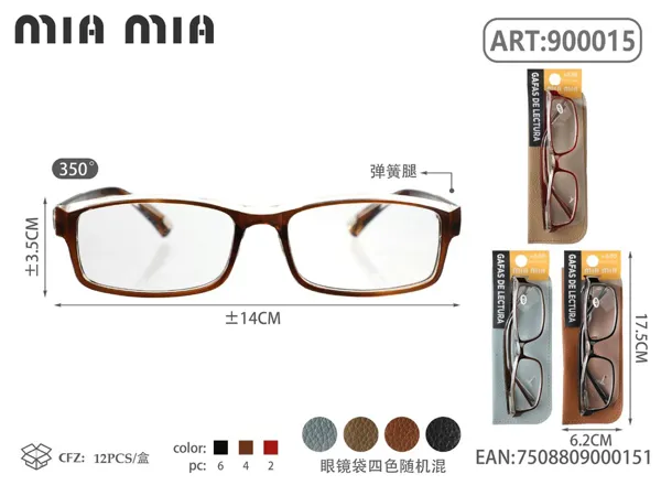 Gafas de Lectura para Personas Mayores