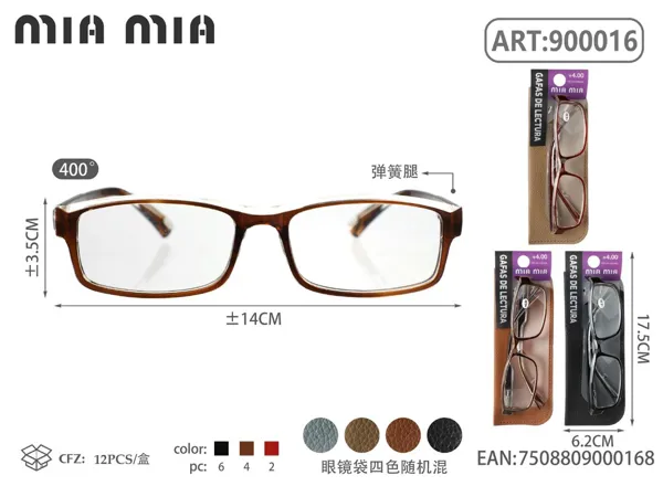 Gafas de Lectura para Personas Mayores