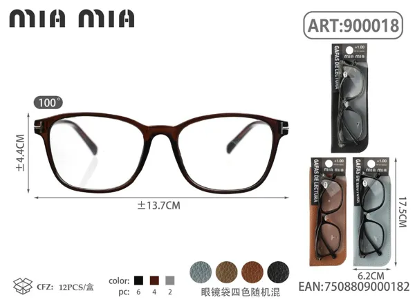 Gafas de Lectura para Personas Mayores