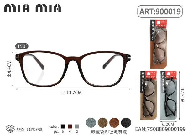 Gafas de Lectura para Personas Mayores