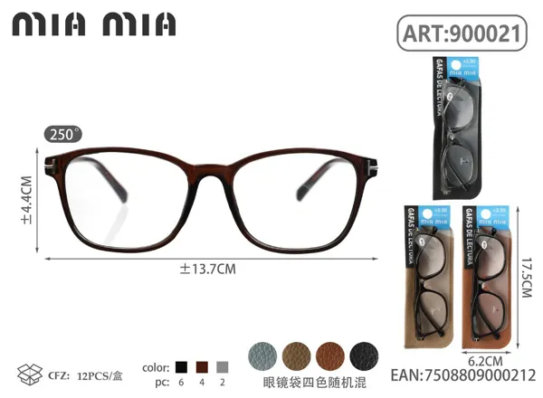 Gafas de Lectura para Personas Mayores
