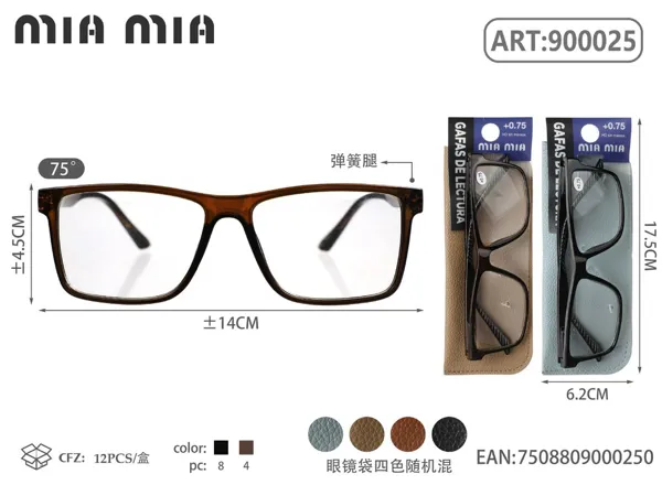 Gafas de Lectura para Personas Mayores