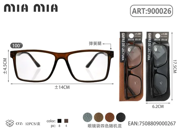 Gafas de Lectura para Personas Mayores