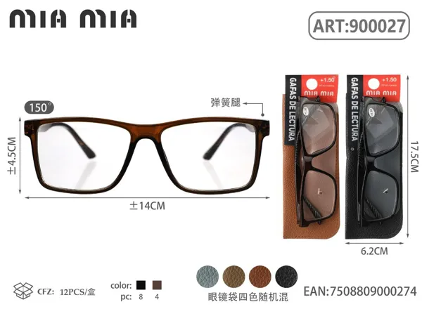 Gafas de Lectura para Personas Mayores