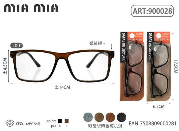 Gafas de Lectura para Personas Mayores