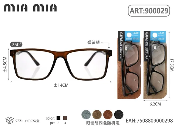 Gafas de Lectura para Personas Mayores