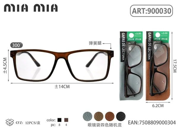 Gafas de Lectura para Personas Mayores