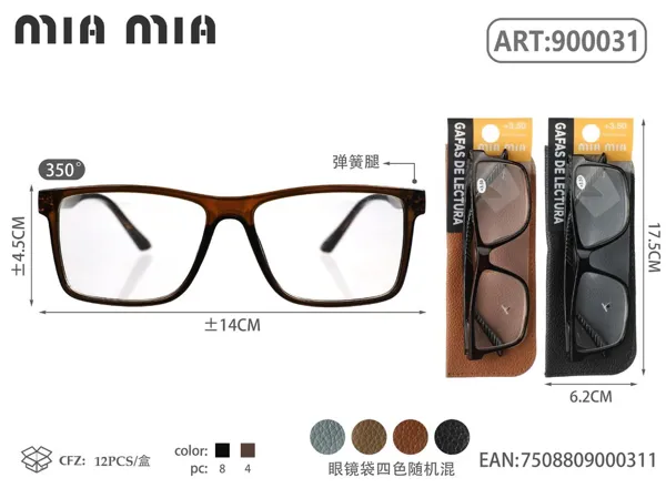 Gafas de Lectura para Personas Mayores