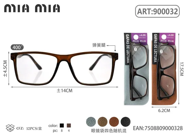 Gafas de Lectura para Personas Mayores