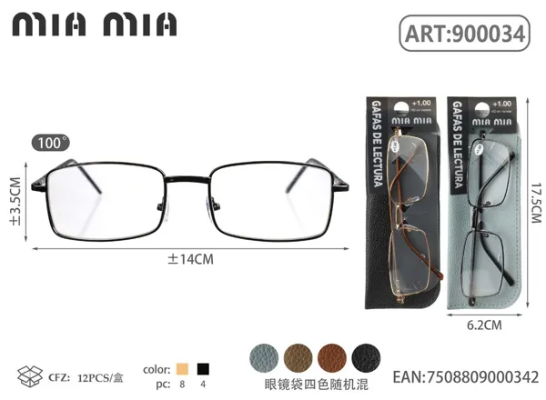 Gafas de Lectura para Personas Mayores