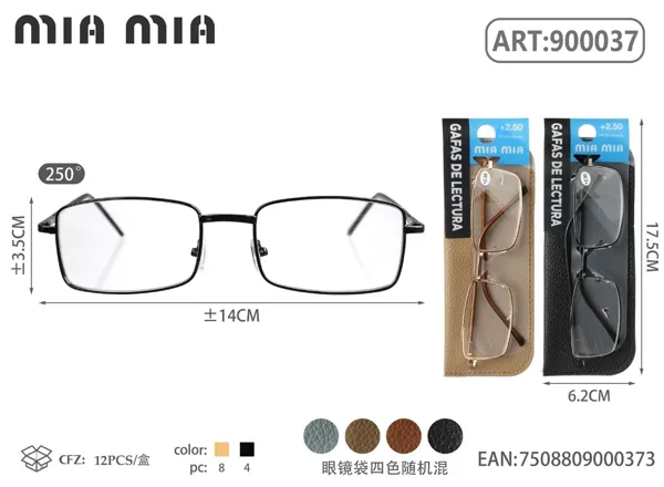 Gafas de Lectura para Personas Mayores