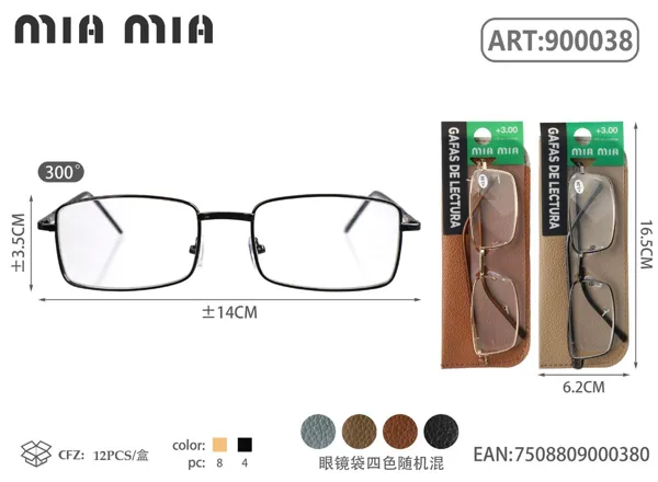 Gafas de Lectura para Personas Mayores