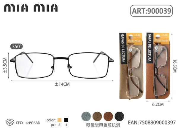 Gafas de Lectura para Personas Mayores