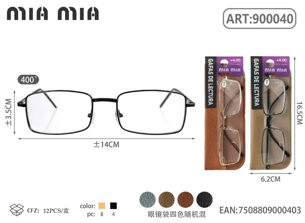 Gafas de Lectura para Personas Mayores