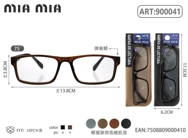 Gafas de Lectura para Personas Mayores