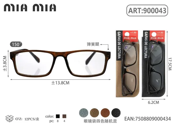 Gafas de Lectura para Personas Mayores