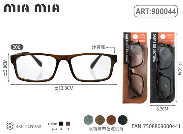 Gafas de Lectura para Personas Mayores