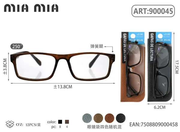 Gafas de Lectura para Personas Mayores