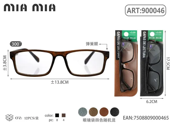 Gafas de Lectura para Personas Mayores