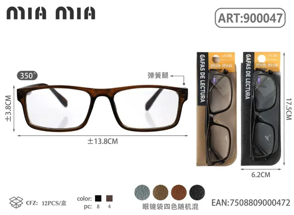 Gafas de Lectura para Personas Mayores