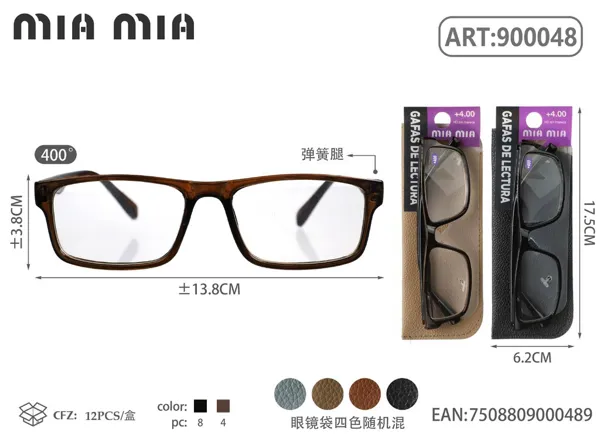 Gafas de Lectura para Personas Mayores