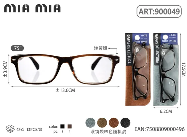 Gafas de Lectura para Personas Mayores