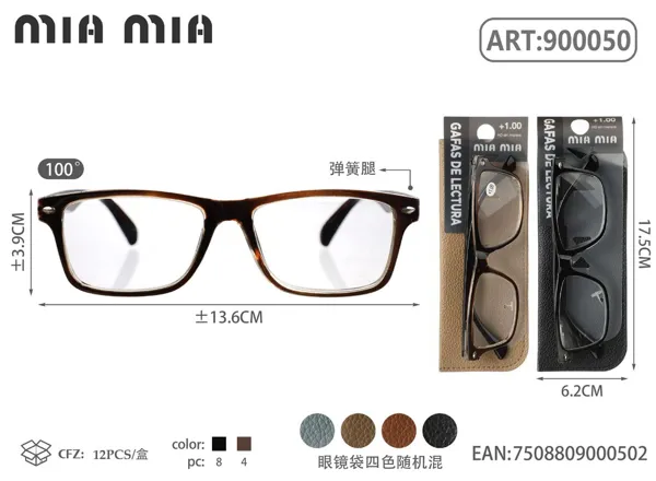 Gafas de Lectura para Personas Mayores
