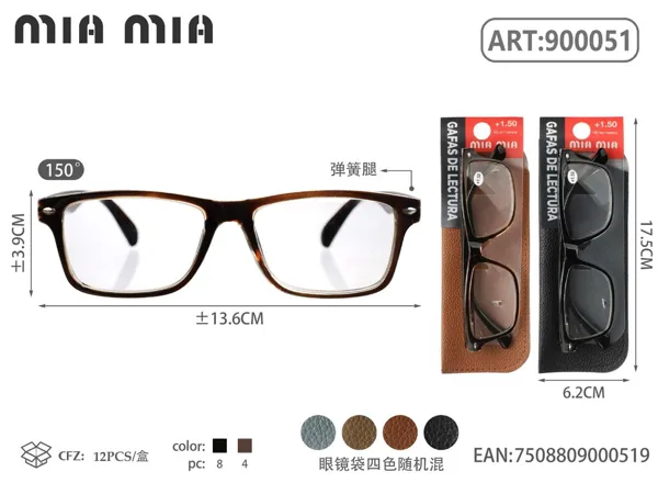 Gafas de Lectura para Personas Mayores