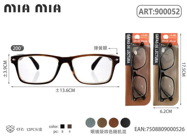Gafas de Lectura para Personas Mayores