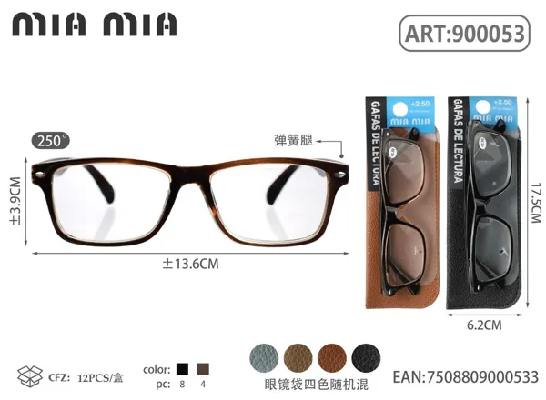 Gafas de Lectura para Personas Mayores