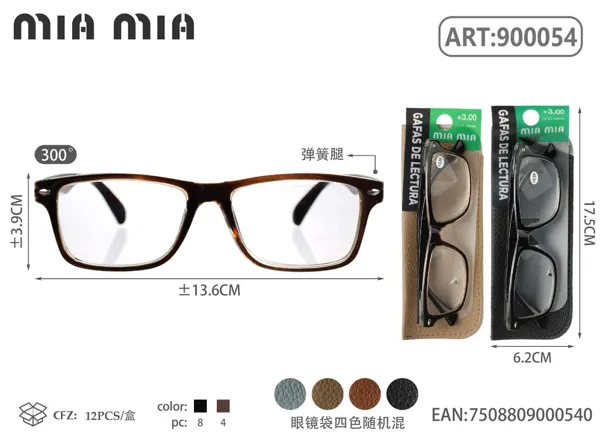 Gafas de Lectura para Personas Mayores