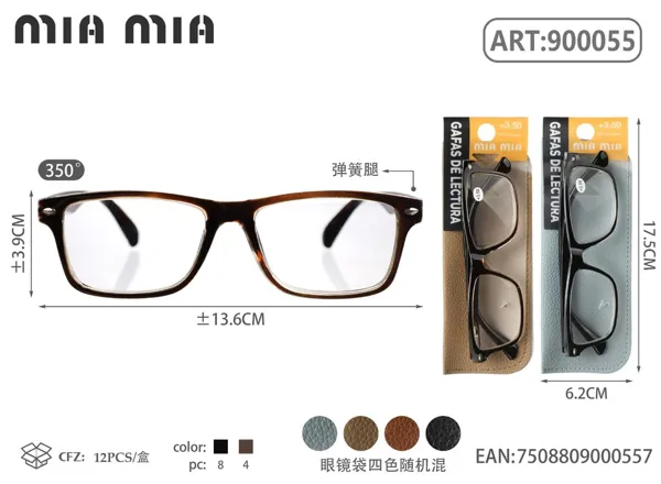 Gafas de Lectura para Personas Mayores