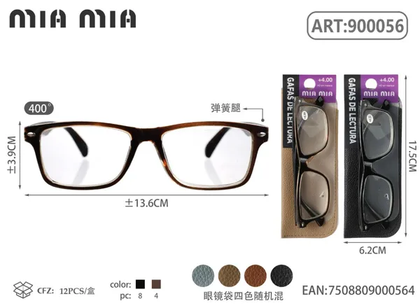 Gafas de Lectura para Personas Mayores