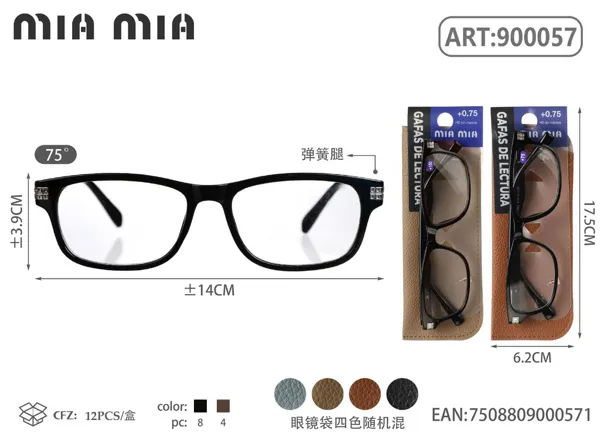 Gafas de Lectura para Personas Mayores