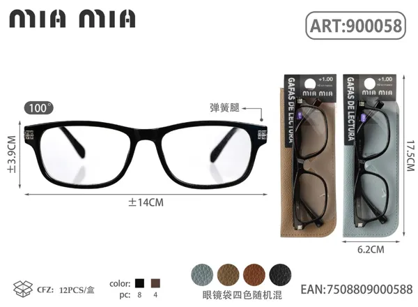 Gafas de Lectura para Personas Mayores